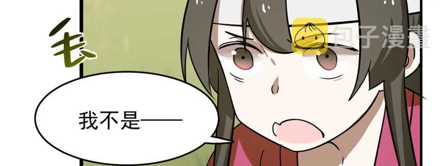 107 第82页