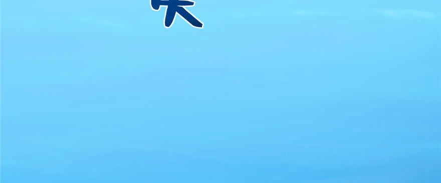 107 第85页