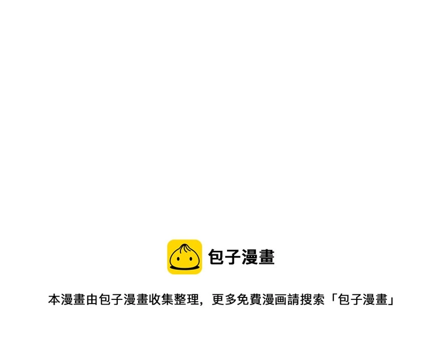 107 第101页