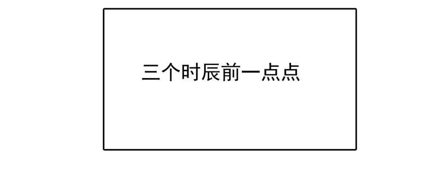 107 第108页
