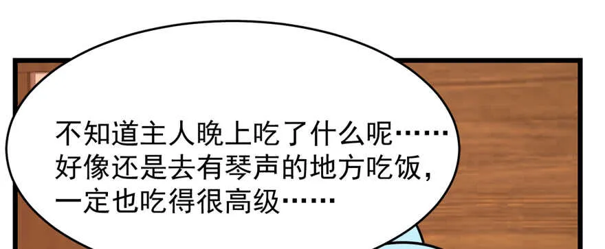 107 第109页