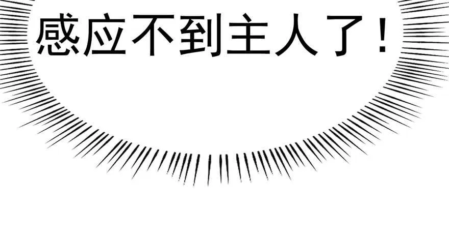 107 第115页