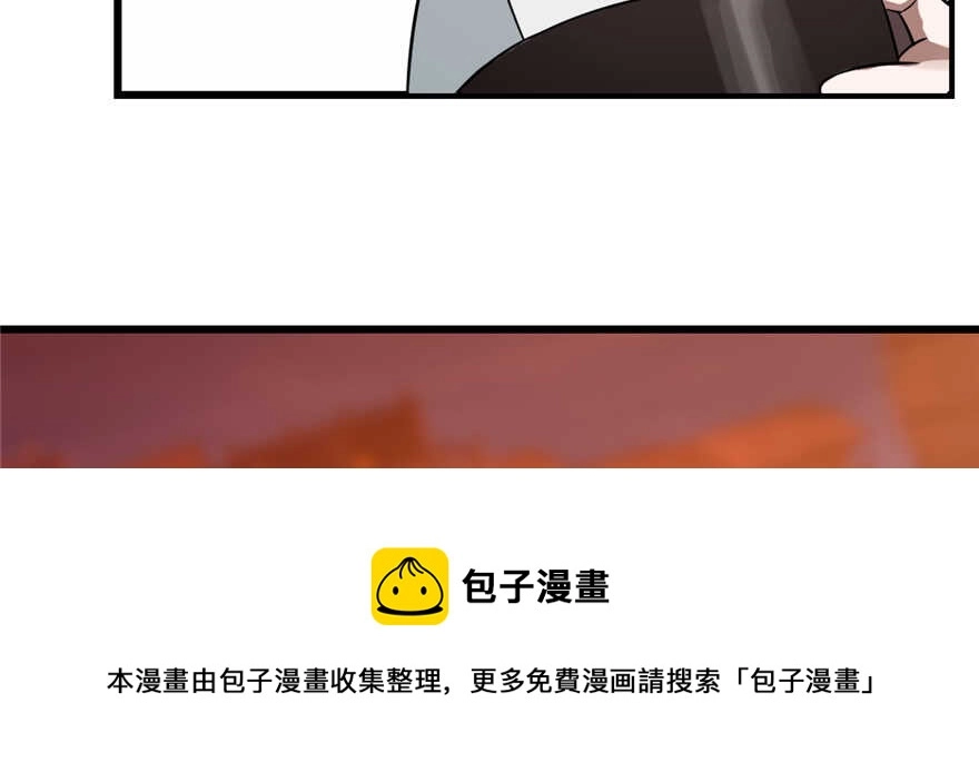 107 第121页