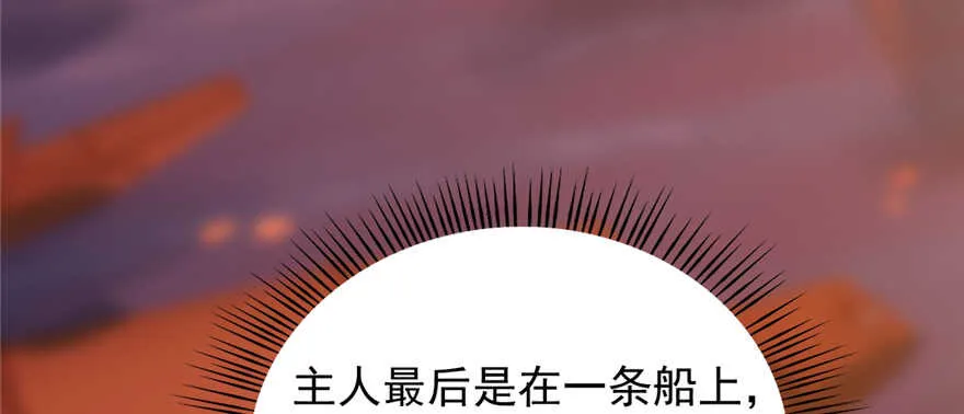 107 第123页