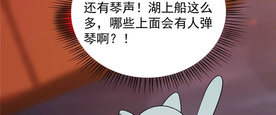 107 第124页
