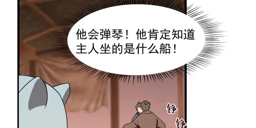 107 第129页