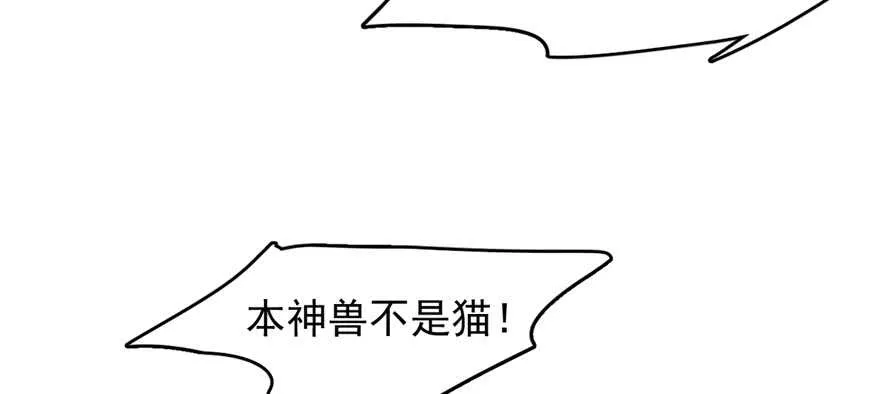 107 第134页