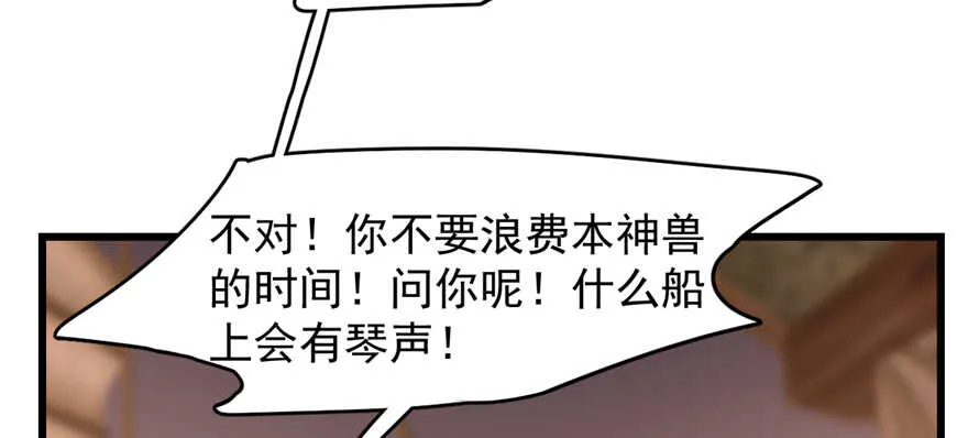 107 第135页
