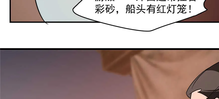 107 第140页