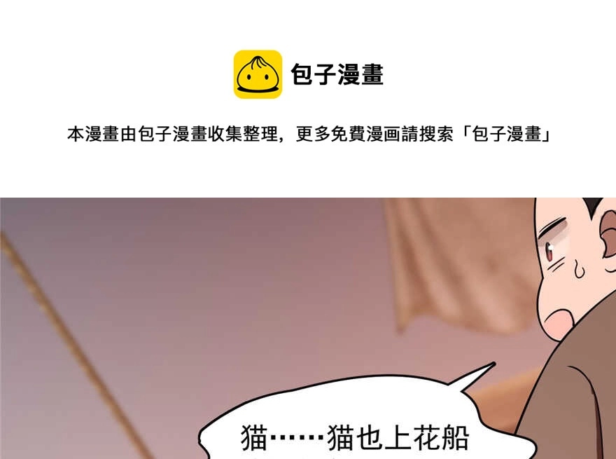 107 第141页