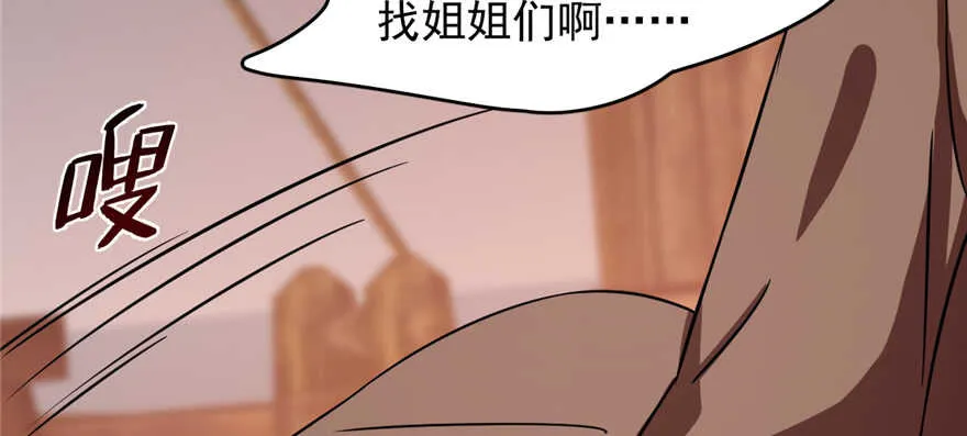 107 第142页