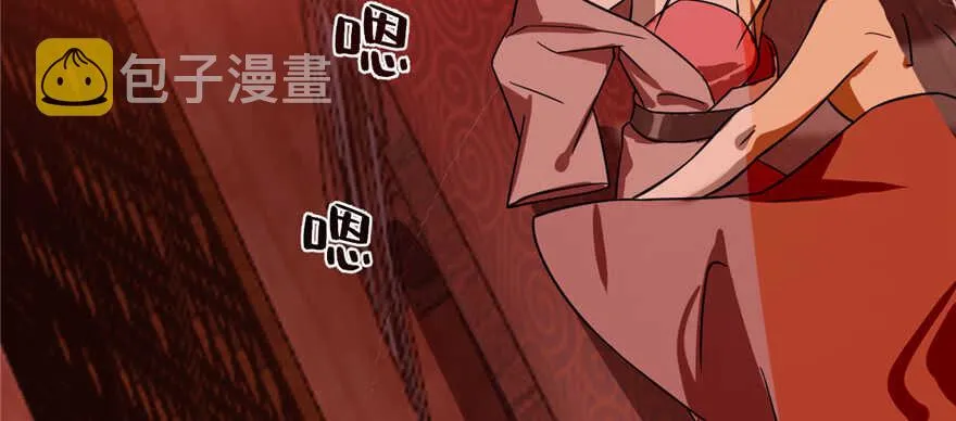 107 第144页