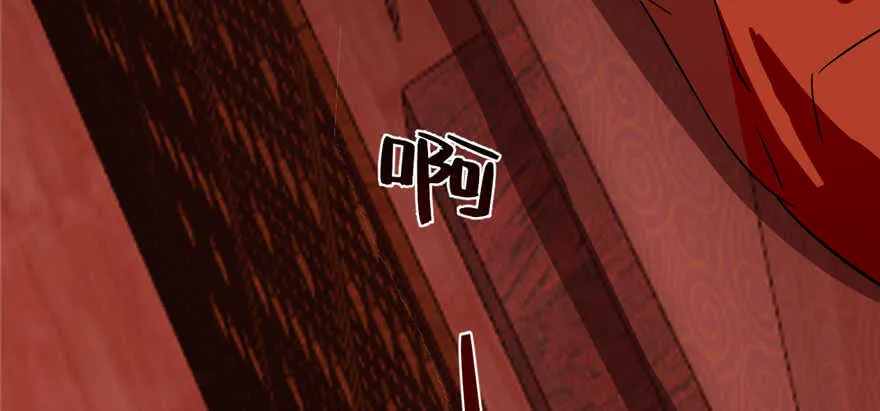 107 第145页