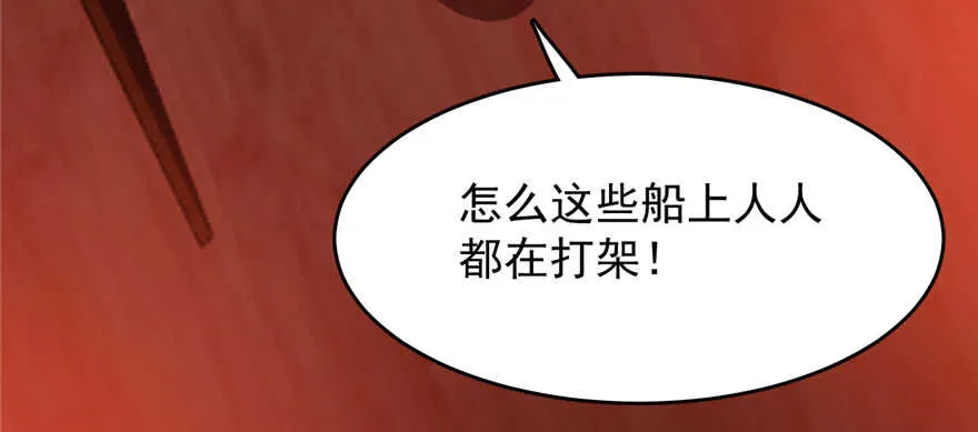 107 第149页