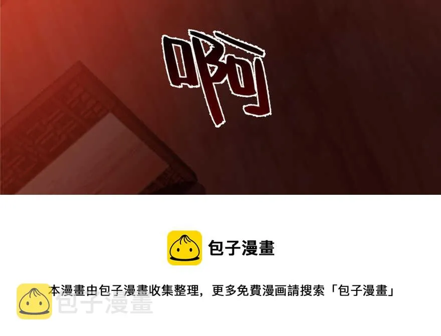 107 第151页