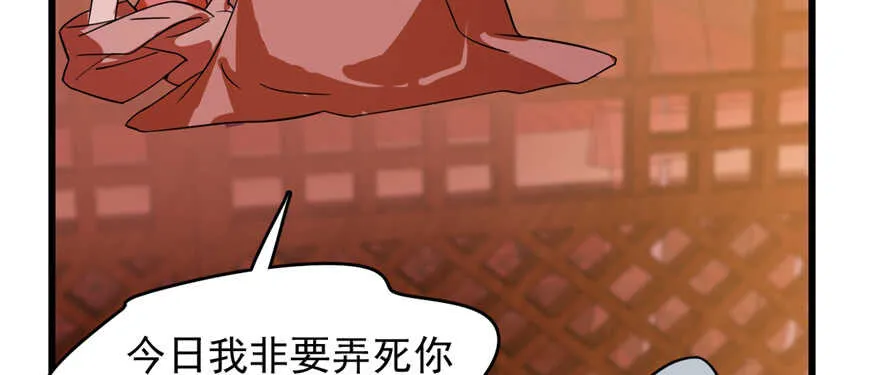 108 第4页