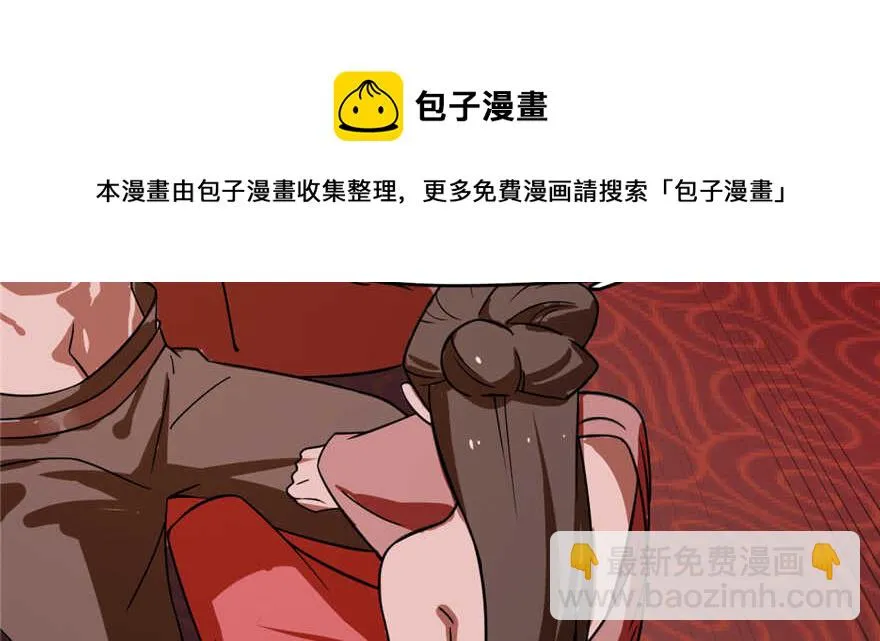 108 第11页