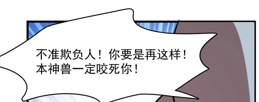 108 第15页