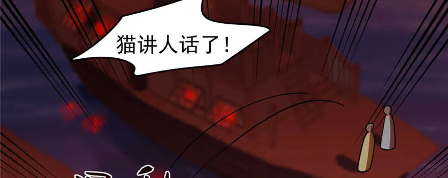 108 第19页