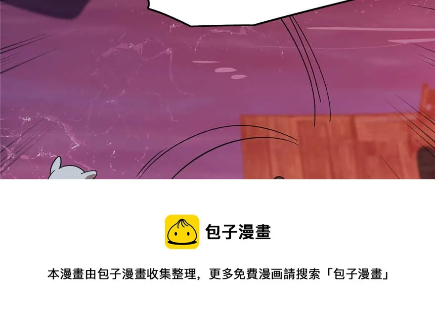 108 第21页