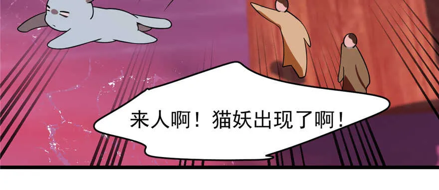 108 第22页