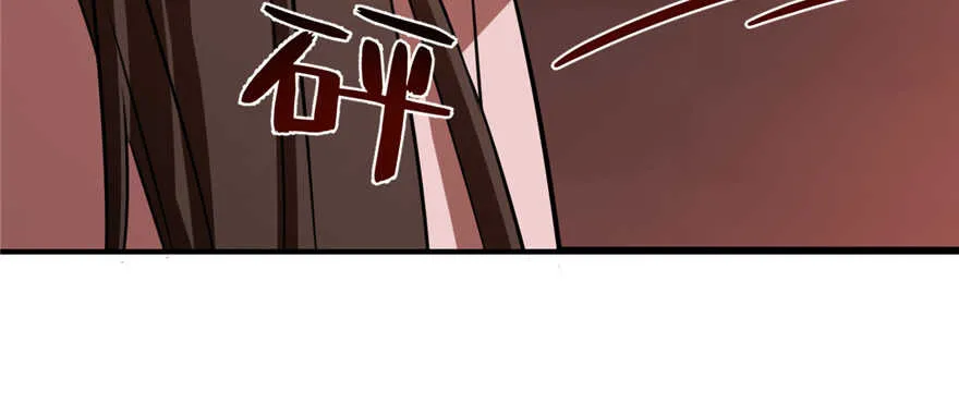 108 第29页