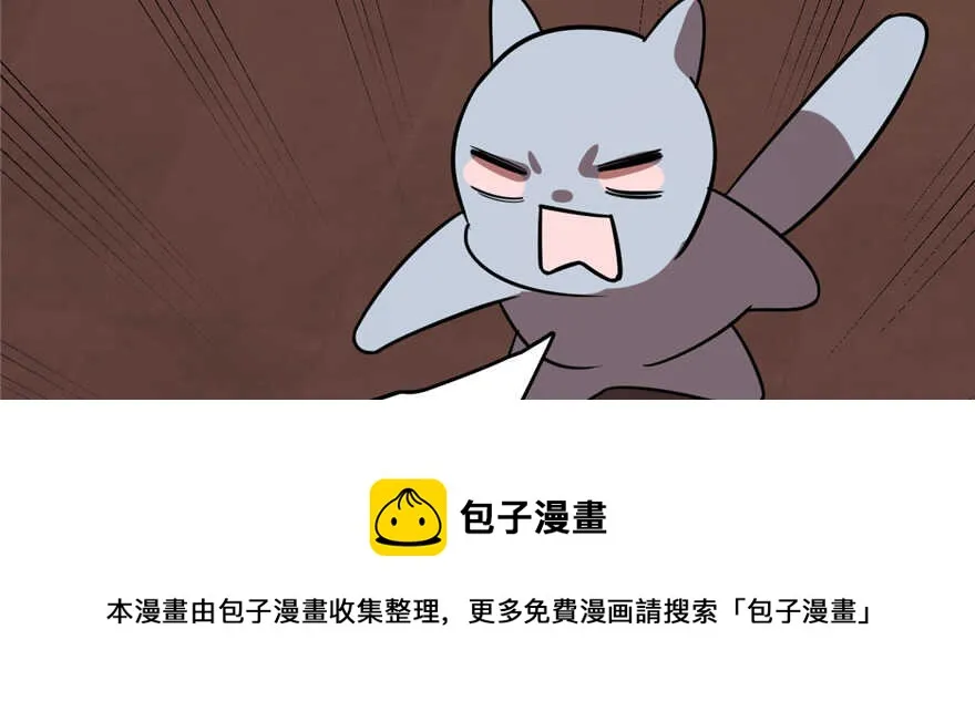 108 第31页