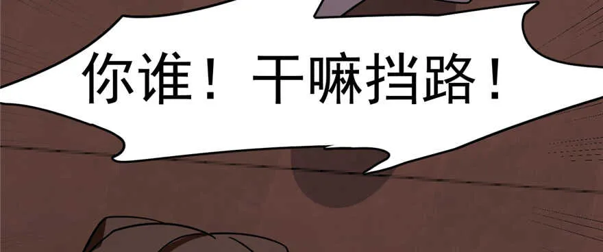 108 第32页