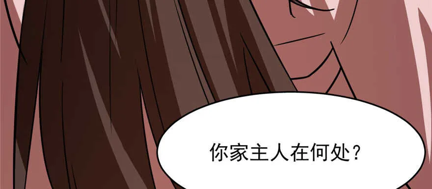 108 第36页