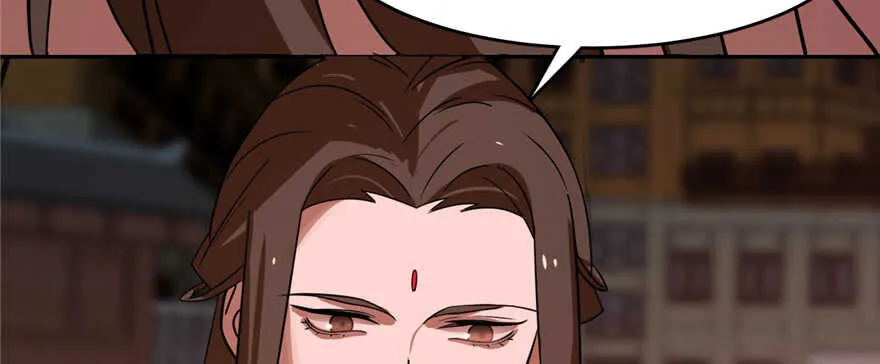 108 第37页
