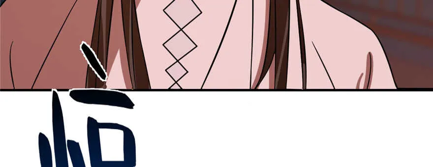 108 第39页