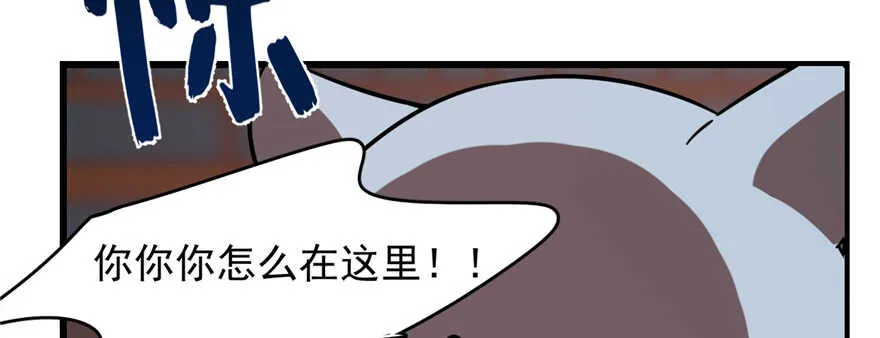 108 第40页