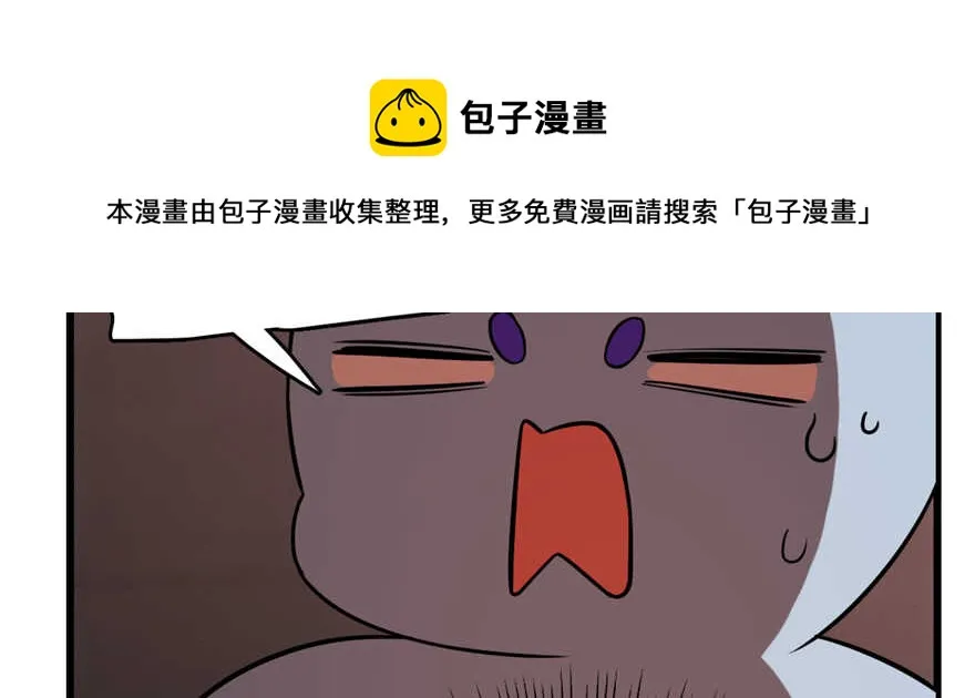 108 第41页