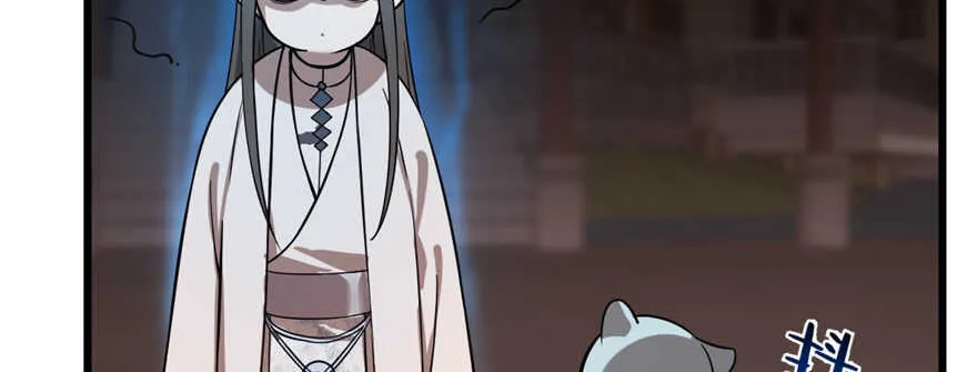 108 第49页