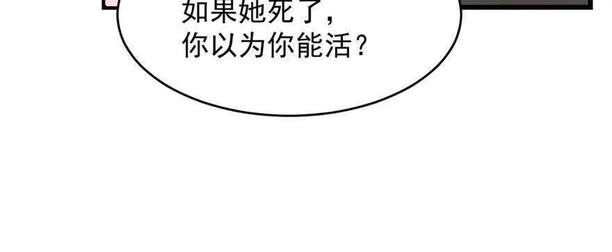 108 第55页