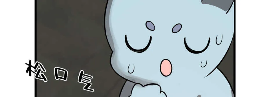 108 第57页