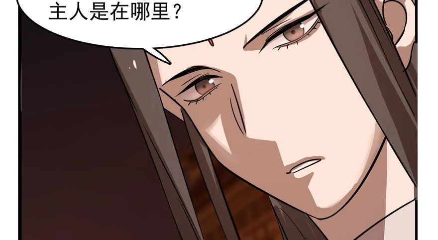 108 第65页