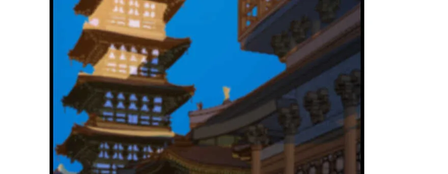 108 第70页