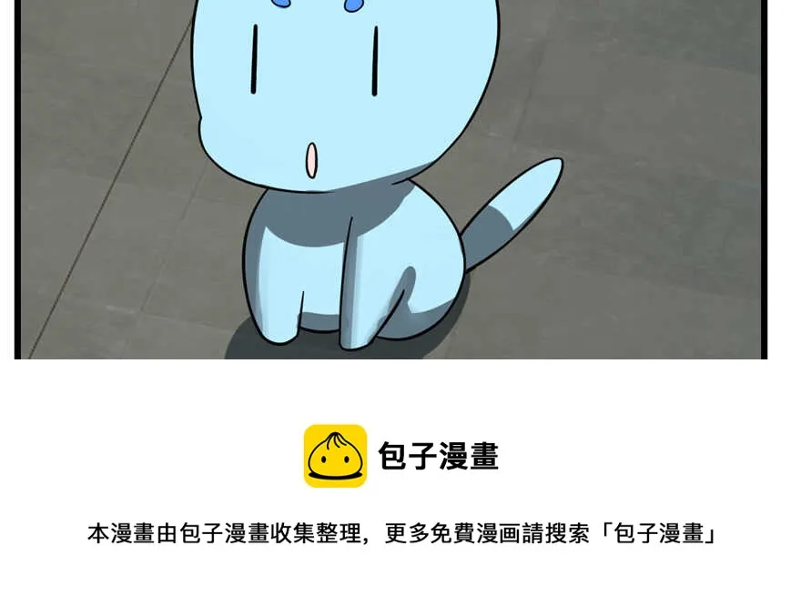 108 第81页