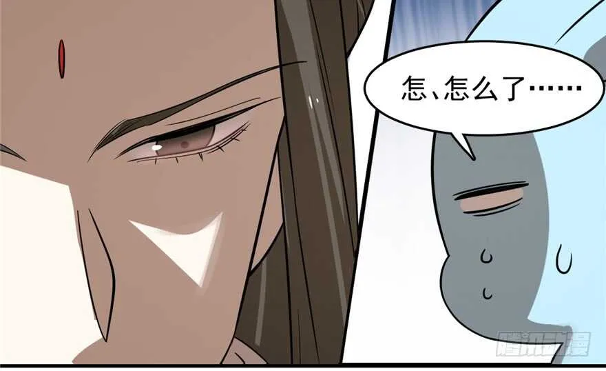 108 第89页