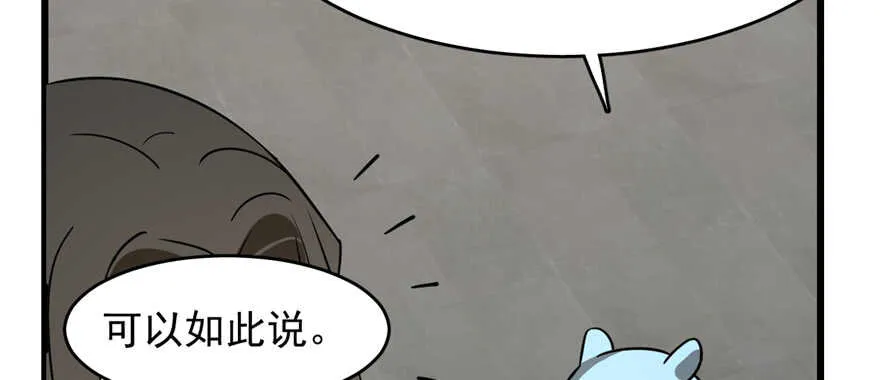 108 第112页