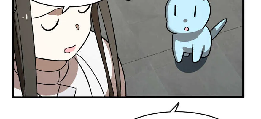 108 第113页