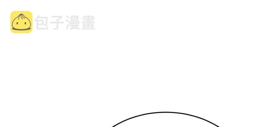 109 第2页