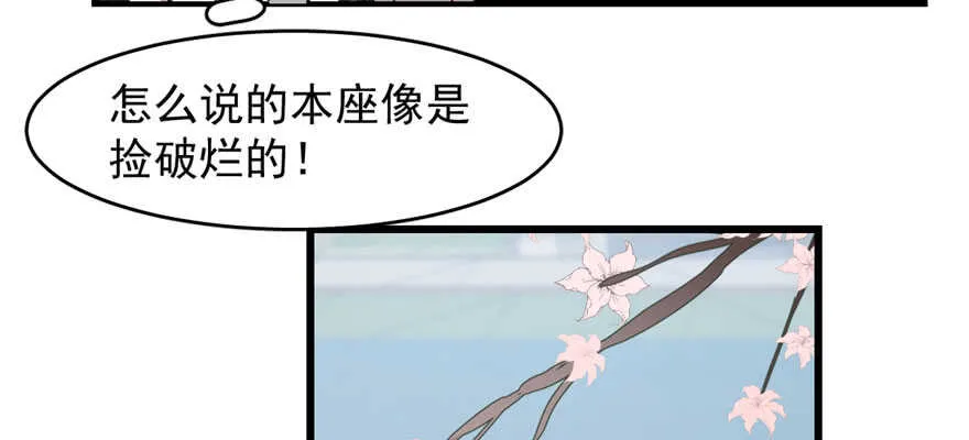 109 第5页