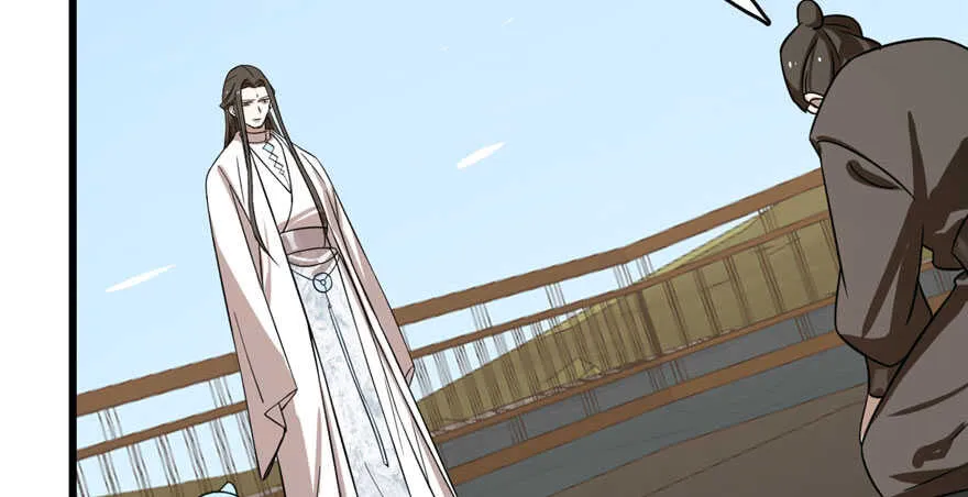 109 第10页