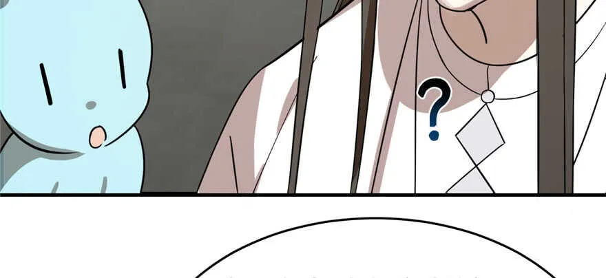 109 第13页