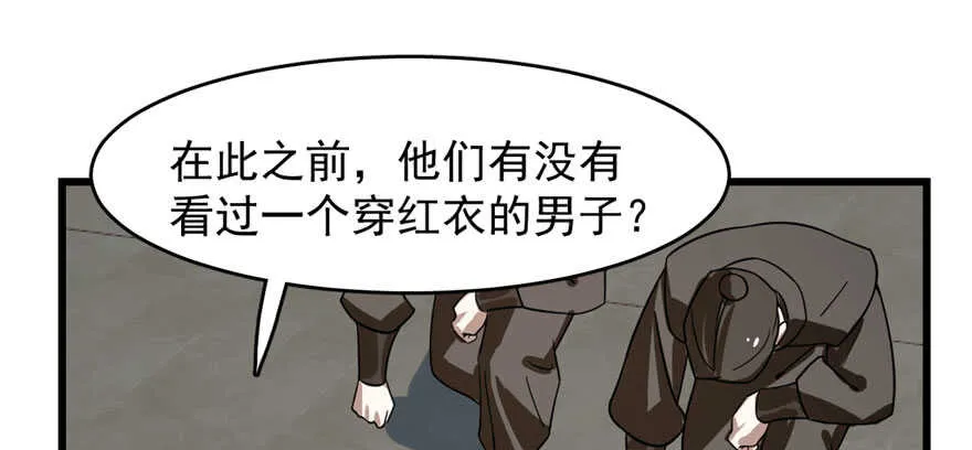 109 第24页