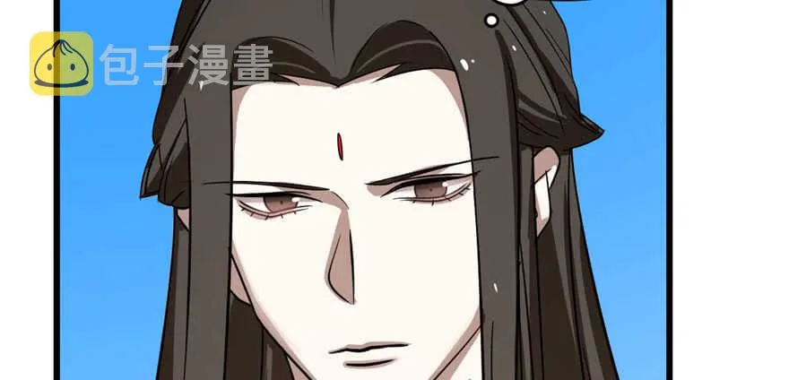 109 第28页
