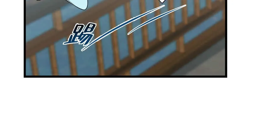 109 第34页