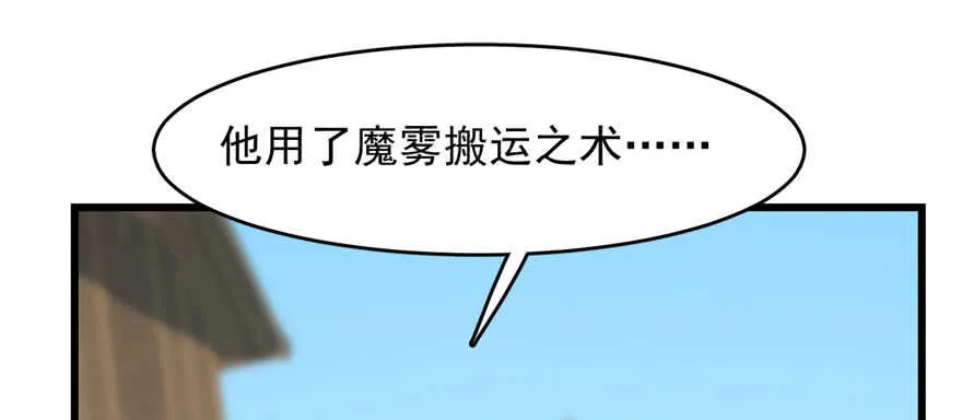109 第39页